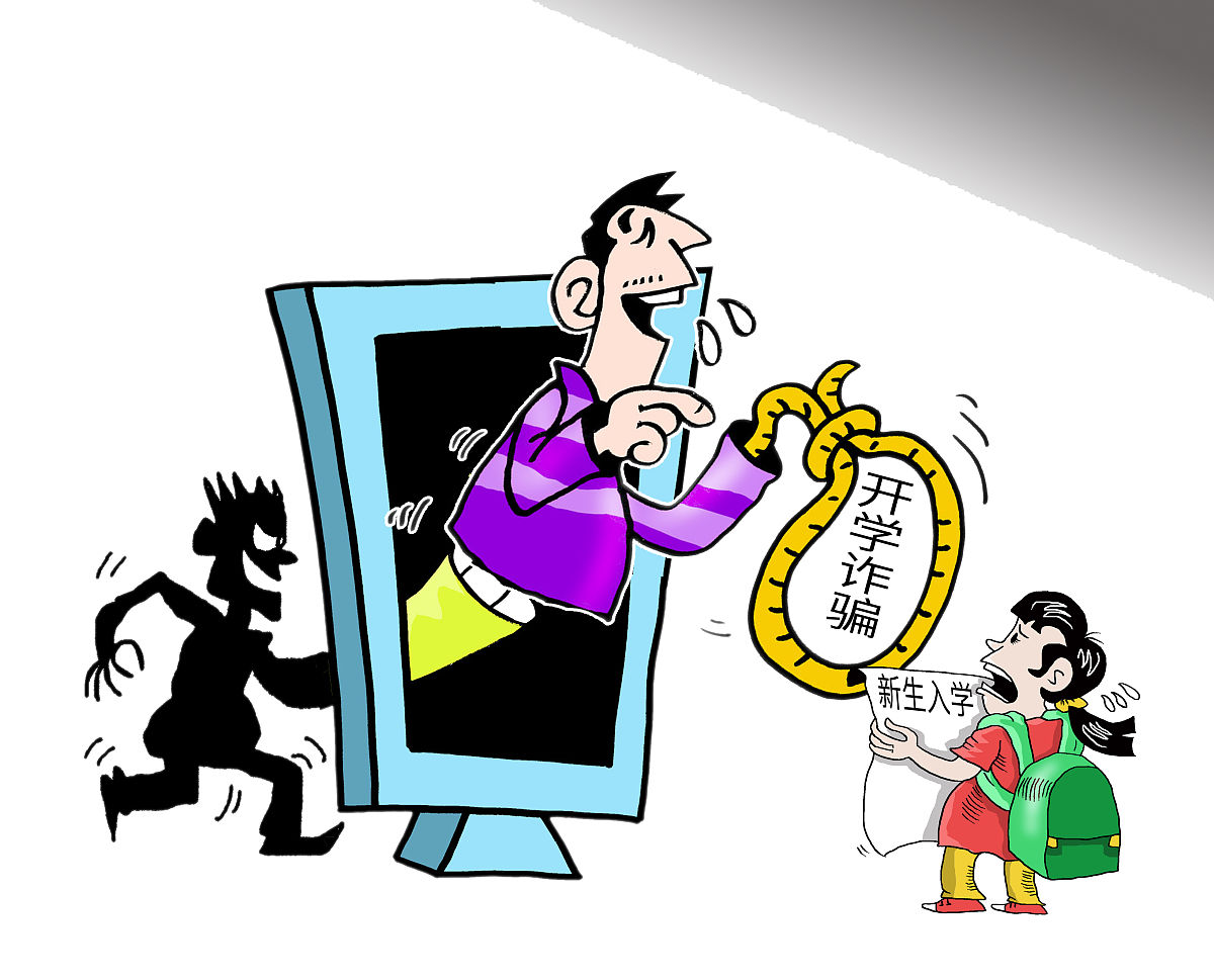 免费黄色大片——警惕网络陷阱，远离不良内容-第1张图片