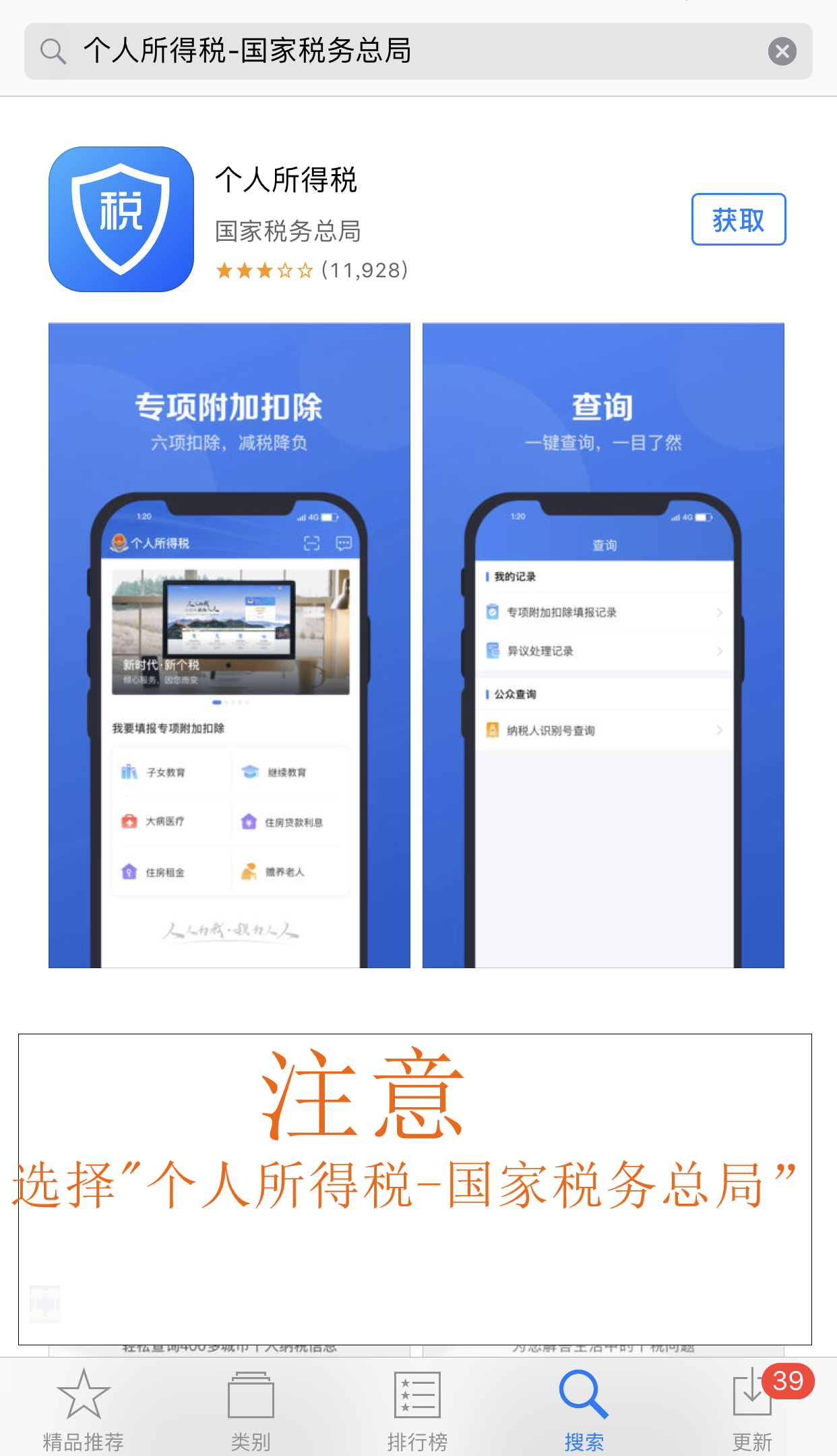 初恋直播app下载初恋直播app下载——遇见你的心动时刻