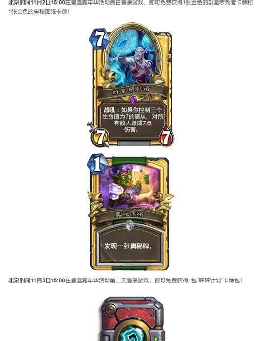 一家乱战_第07集探讨性伦理的重要性-第1张图片