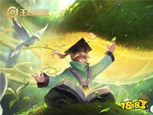 王者荣耀钓鲲活动链接王者荣耀钓鲲活动，开启你的游戏新篇章-第3张图片