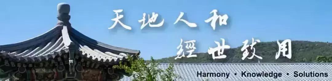 三门齐开指的是哪三门全开三门全开，机遇与挑战的交汇