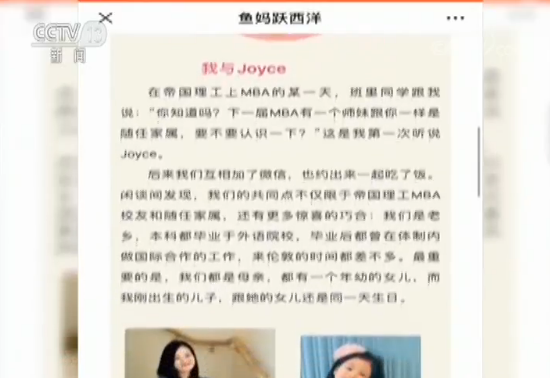 隐私之痛，如何制定最痛苦的惩罚计划-第3张图片