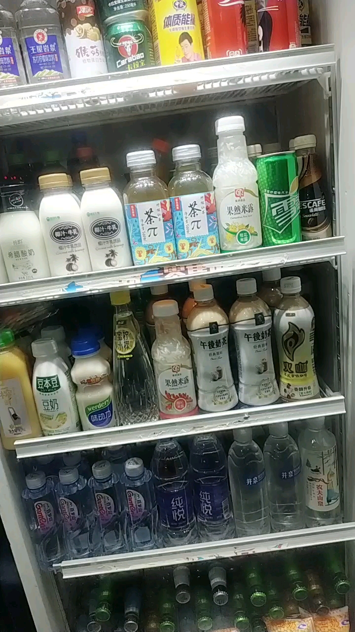 豆奶视频下载在线观看豆奶视频下载与在线观看的便捷体验-第2张图片