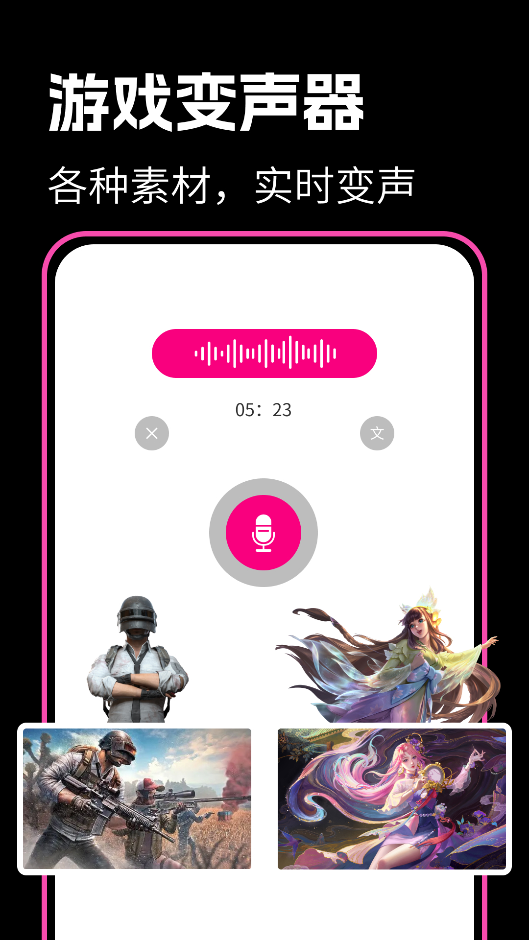 日本vodafonewifi巨大app23日本Vodafone WiFi的巨大应用——以App23为例-第1张图片