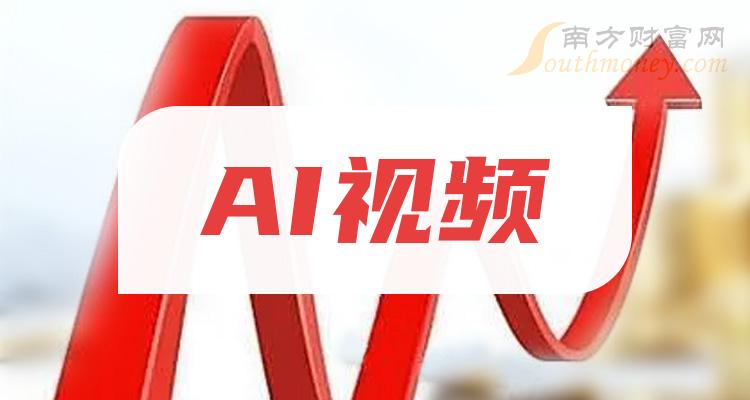 a在线视频v视频探索a在线视频v视频的魅力与影响-第1张图片