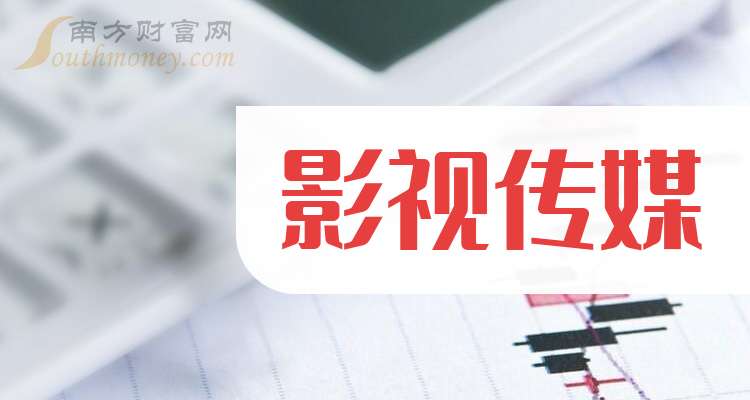 国产精东剧与天美传媒影视的魅力之旅-第3张图片