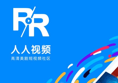 越碰人人在线公开视频越碰人人在线公开视频，网络时代的互动与共享