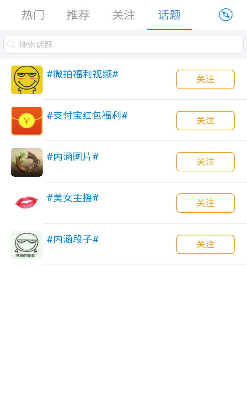 97在线精品视频免费播放97在线精品视频免费，探索网络视频的魅力与便捷-第2张图片