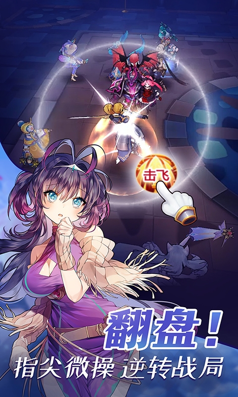 BT天堂网在线WWW中文BT天堂网在线资源分享与WWW中文平台的探索-第2张图片