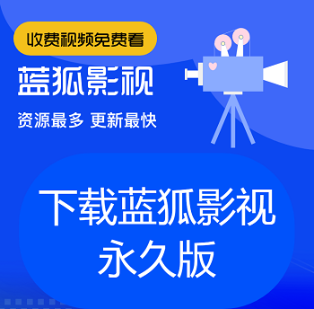 蜜柚视频在线观看免费，轻松下载，畅享无限精彩-第3张图片