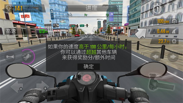 特技摩托特技摩托，速度与激情的完美结合