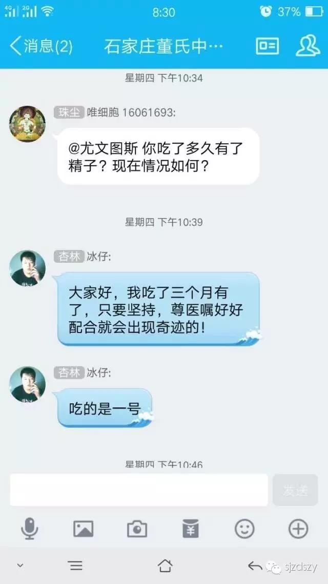 国精产品一区一手机的秘密国精产品一区一手机的独特秘密