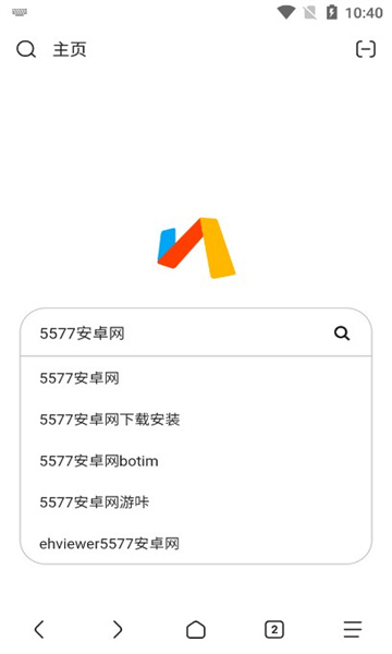 哪个浏览器可以看黑料不打烊探索网络浏览之谜，哪个浏览器可以畅览黑料不打烊？