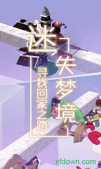 梦境之尘哪个副本出梦境之尘，探索心灵深处的奥秘-第1张图片