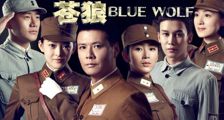 苍狼门攻略苍狼门支线任务，隐秘的探险之旅-第3张图片