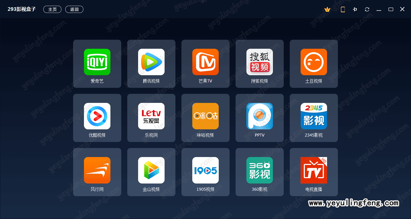 无人高清视频免费观看在线下载软件探索高清无人视频，在线观看与免费下载的便捷途径