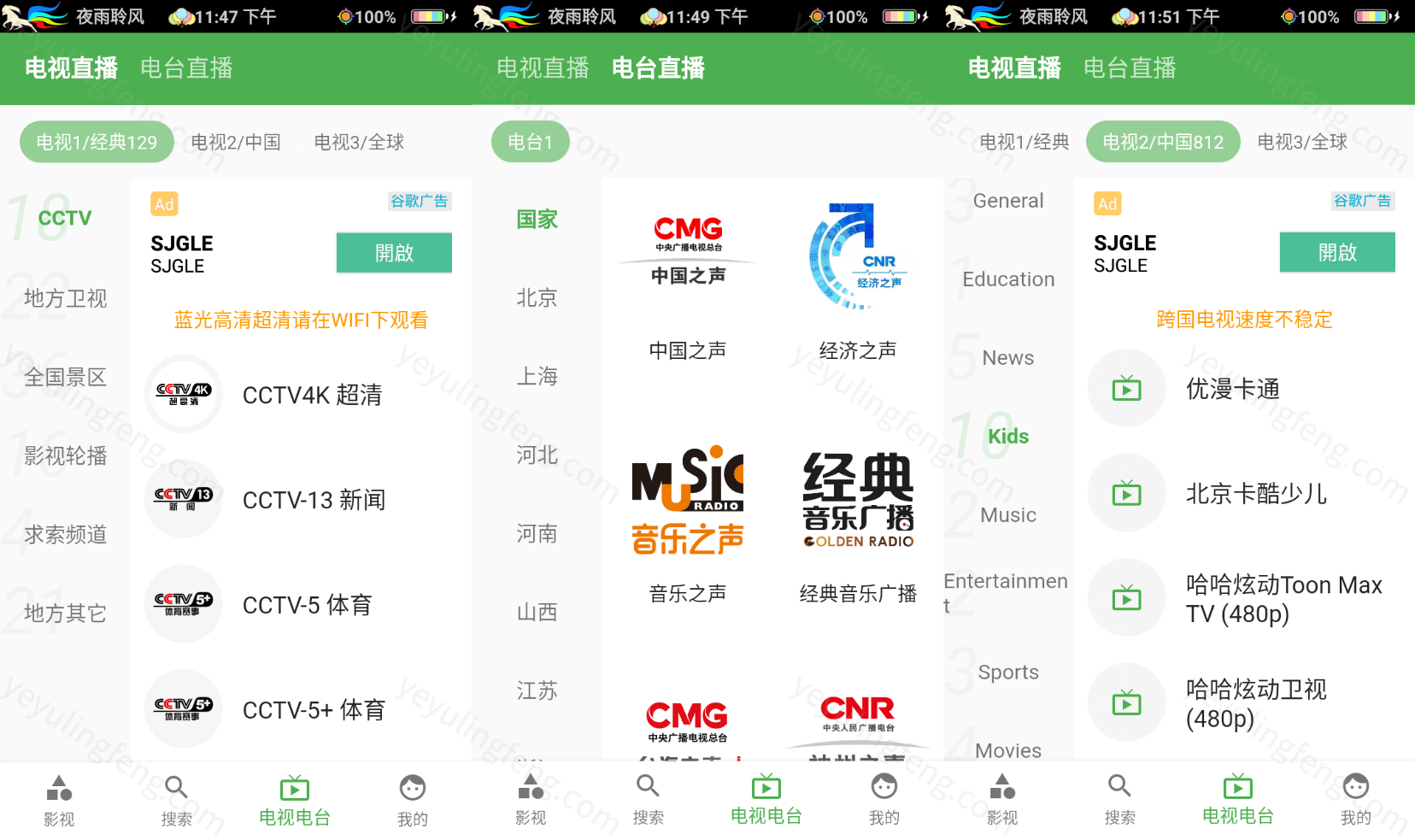 无人在线观看视频在线观看网站无人在线观看视频的便捷与隐私探索-第2张图片