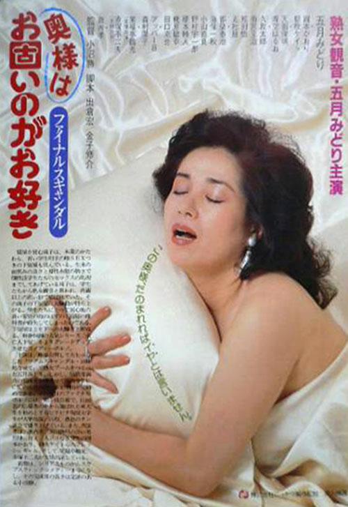 探讨网络内容与健康生活——以专干老熟女A片为例-第2张图片