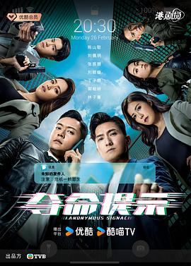 最近的中文字幕2019国语最近的中文字幕2019国语电影与剧集的精彩回顾-第2张图片