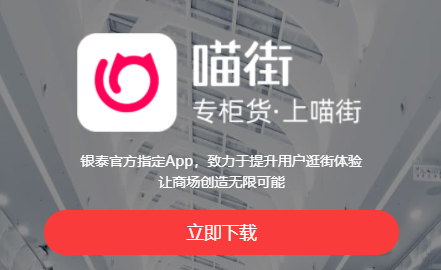 155安卓，探索移动技术的无限可能
