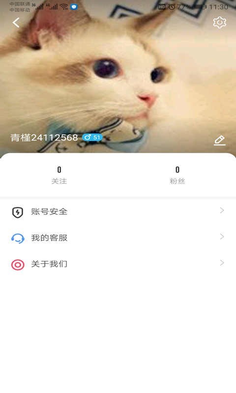 huluwa官网在线入口链接是什么Huluwa官网在线入口与TestFlight的完美结合