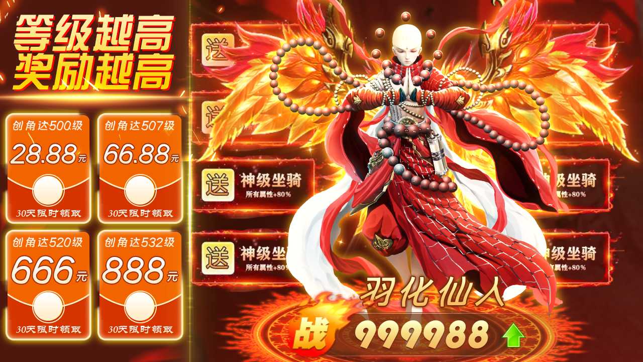 奇缘幻境ol下载官网奇缘幻境OL，探索未知的下载之旅-第3张图片