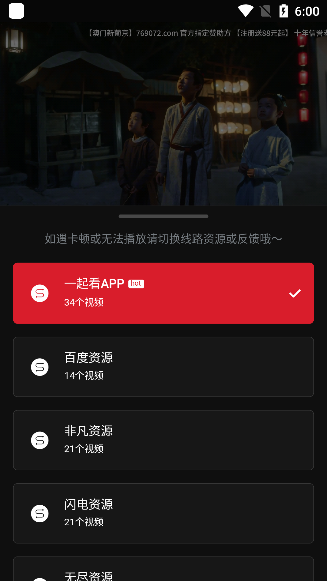 男生女生一起差差差的APP下载安装大全男生女生一起探索的APP下载安装指南-第1张图片