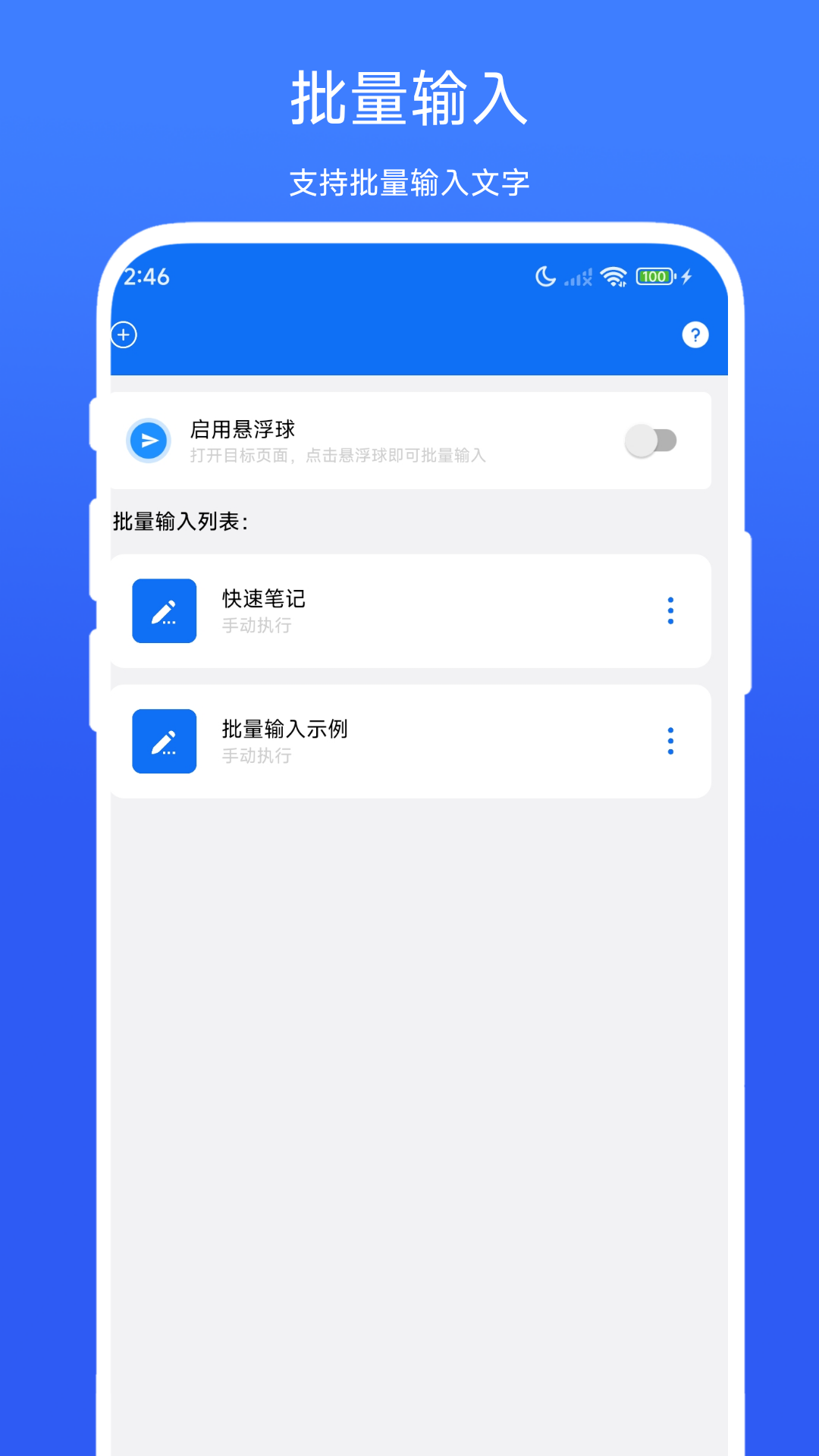 靠比较软件下载软件大全下载靠比较软件下载软件大全，你的最佳下载助手-第2张图片