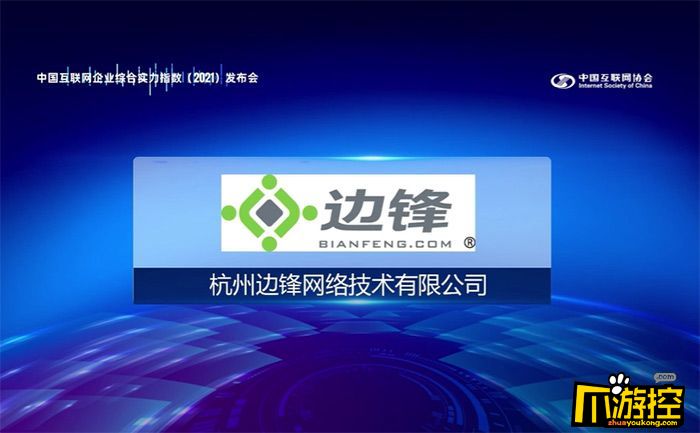 游戏最发达的国家游戏最发达的国家，探索全球游戏产业的领跑者