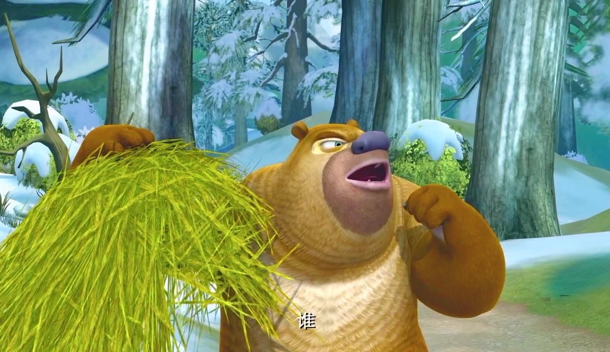 啊班长草了我一节课啊，班长草了我一节课的回忆-第2张图片