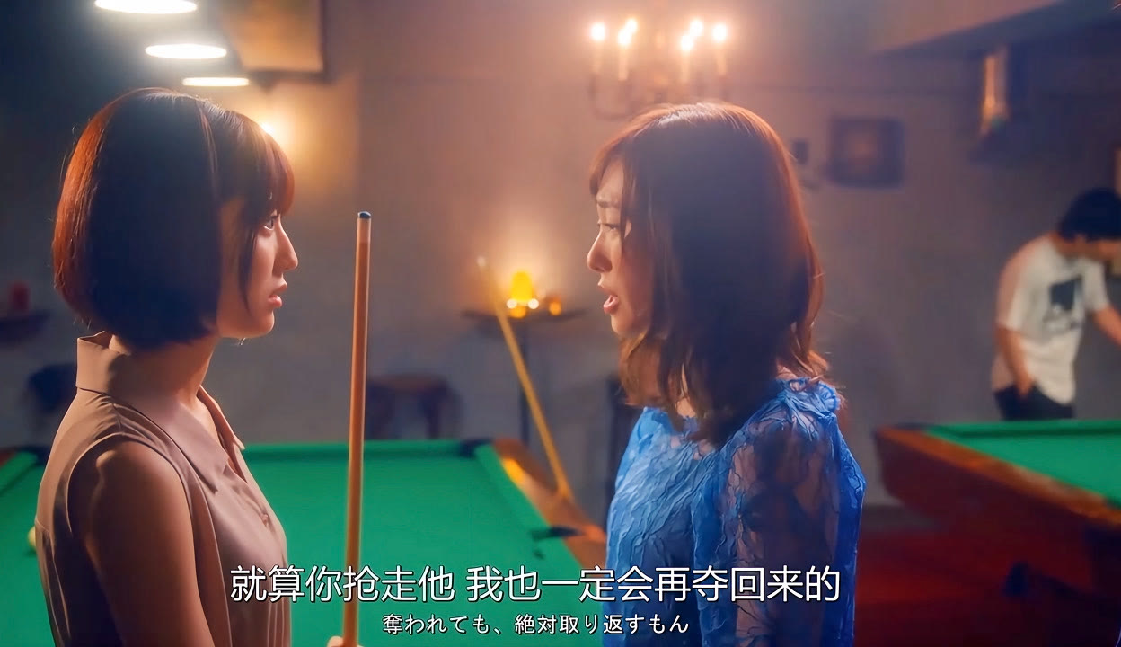 香草视频高清免费观看，探索与体验的乐趣-第1张图片