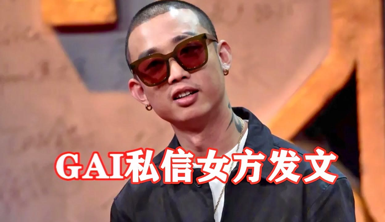 gai免费观看网站帅哥Blued高清免费视频播放，探索无限精彩-第2张图片