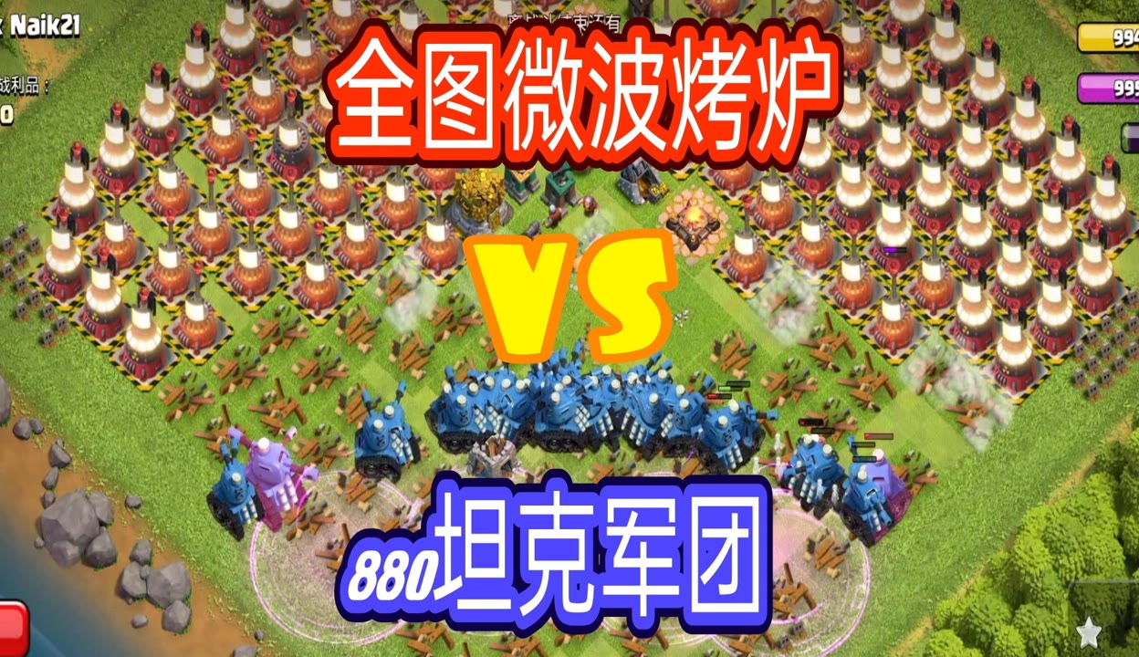 2021年无限火力时间表及精彩回顾-第1张图片