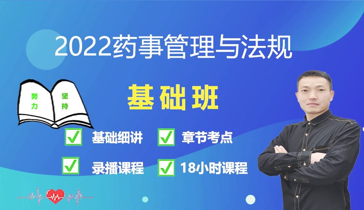 召回章任务，企业应对策略与挑战-第2张图片