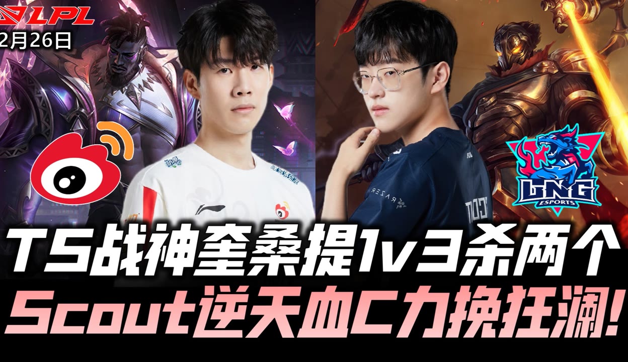 1v3高干穿越穿越时空的1v3高干之战-第2张图片