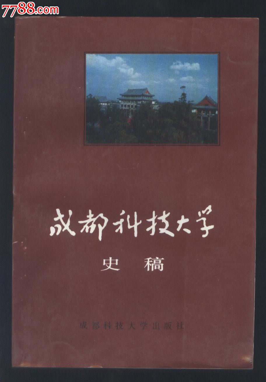 第一个鼠标是谁发明的从无到有，第一个鼠标的诞生与科技史的里程碑-第1张图片
