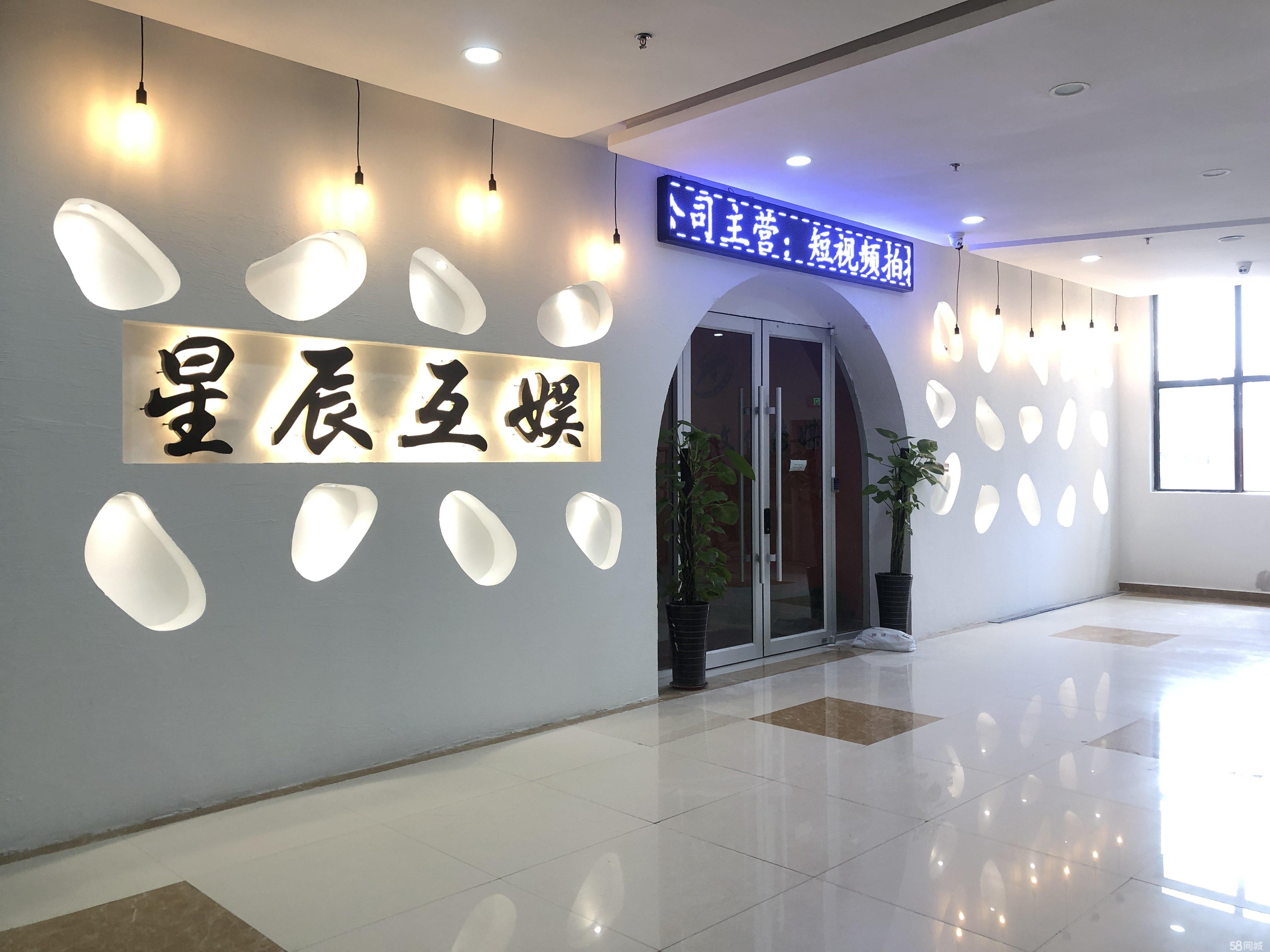 麻豆文化传媒免费网站探索麻豆文化传媒免费网站，一个充满创意与激情的数字世界