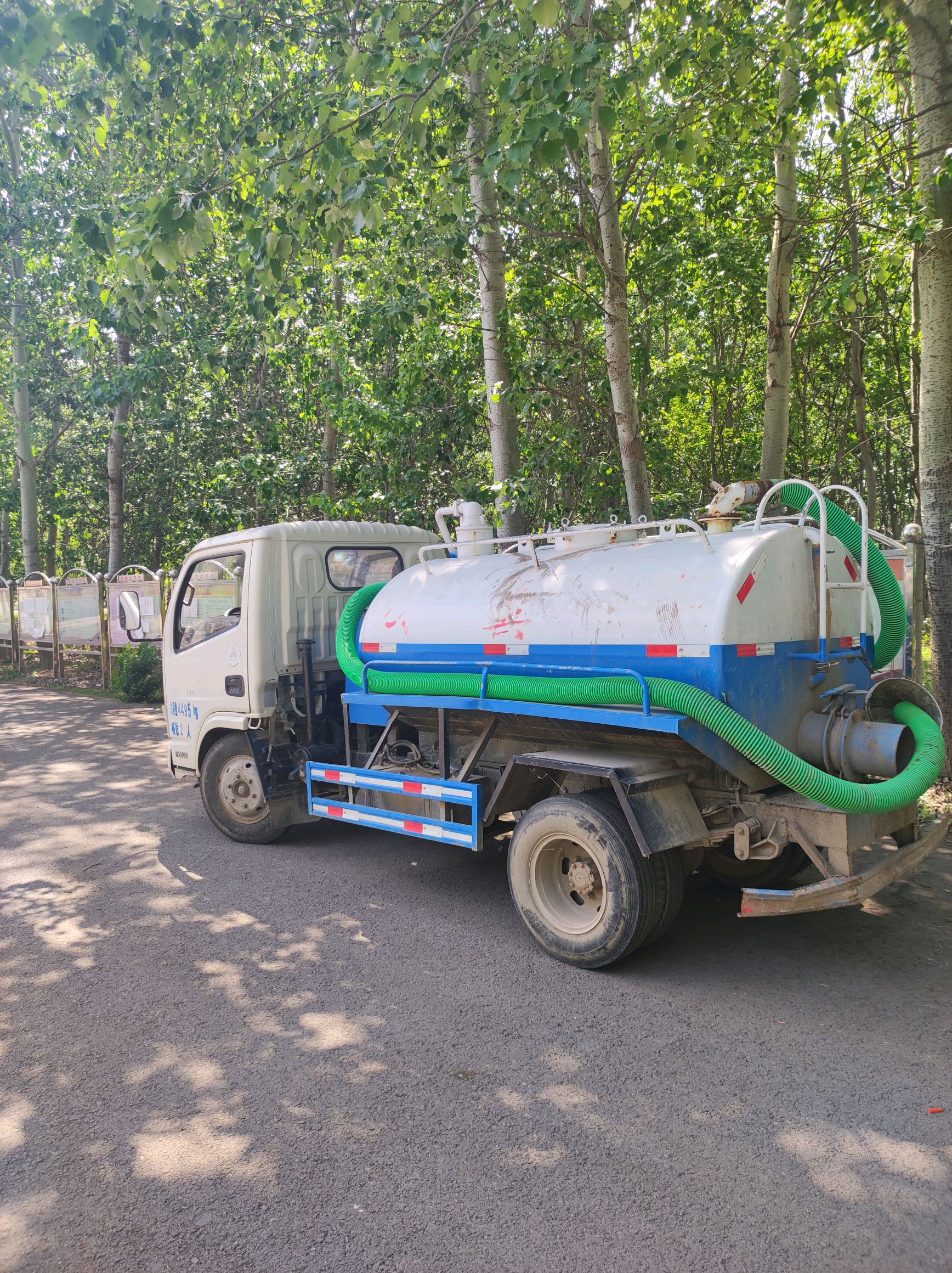 探索城市中的污污污车车-第3张图片