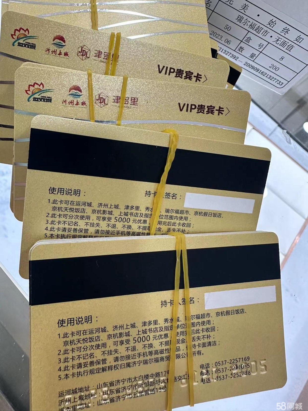 关于一卡二卡三卡四卡的年龄限制与使用规范-第2张图片