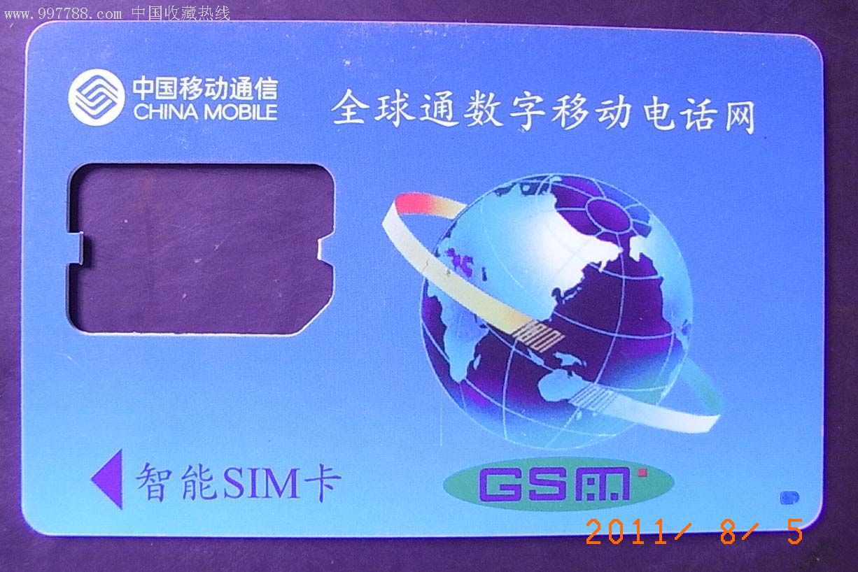 探索网络世界的视觉盛宴，成片一卡二卡三卡观看的魅力之旅-第1张图片