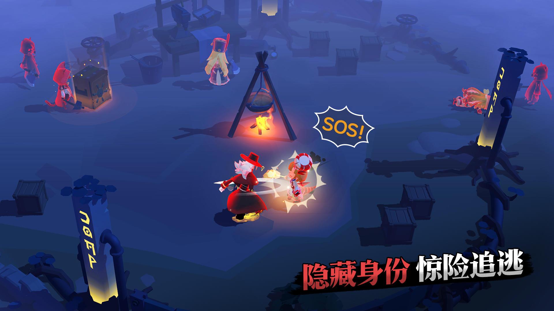 交换游戏2交换游戏，一场深度互动与理解的旅程