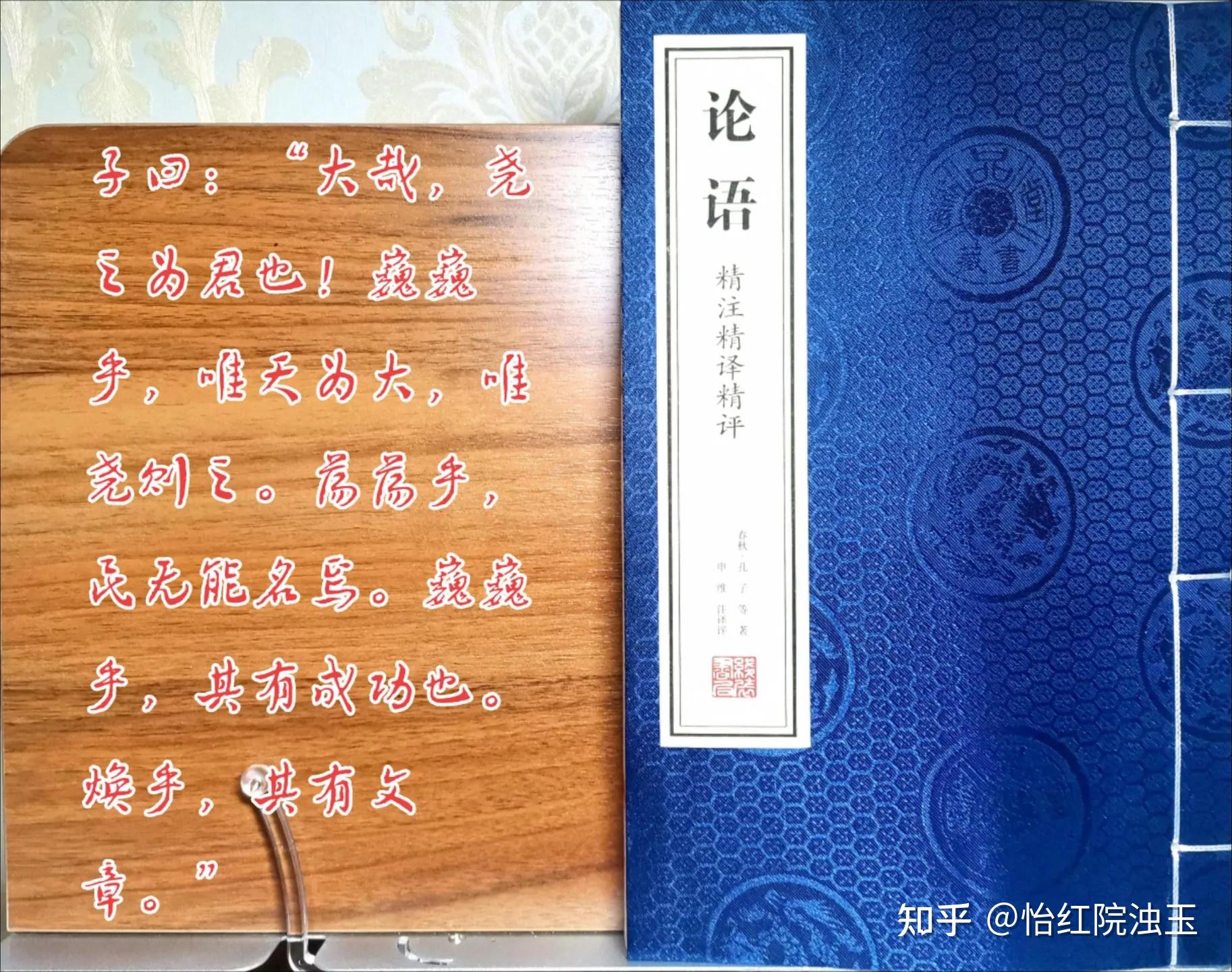 略国精产品W灬的探索与解析-第2张图片