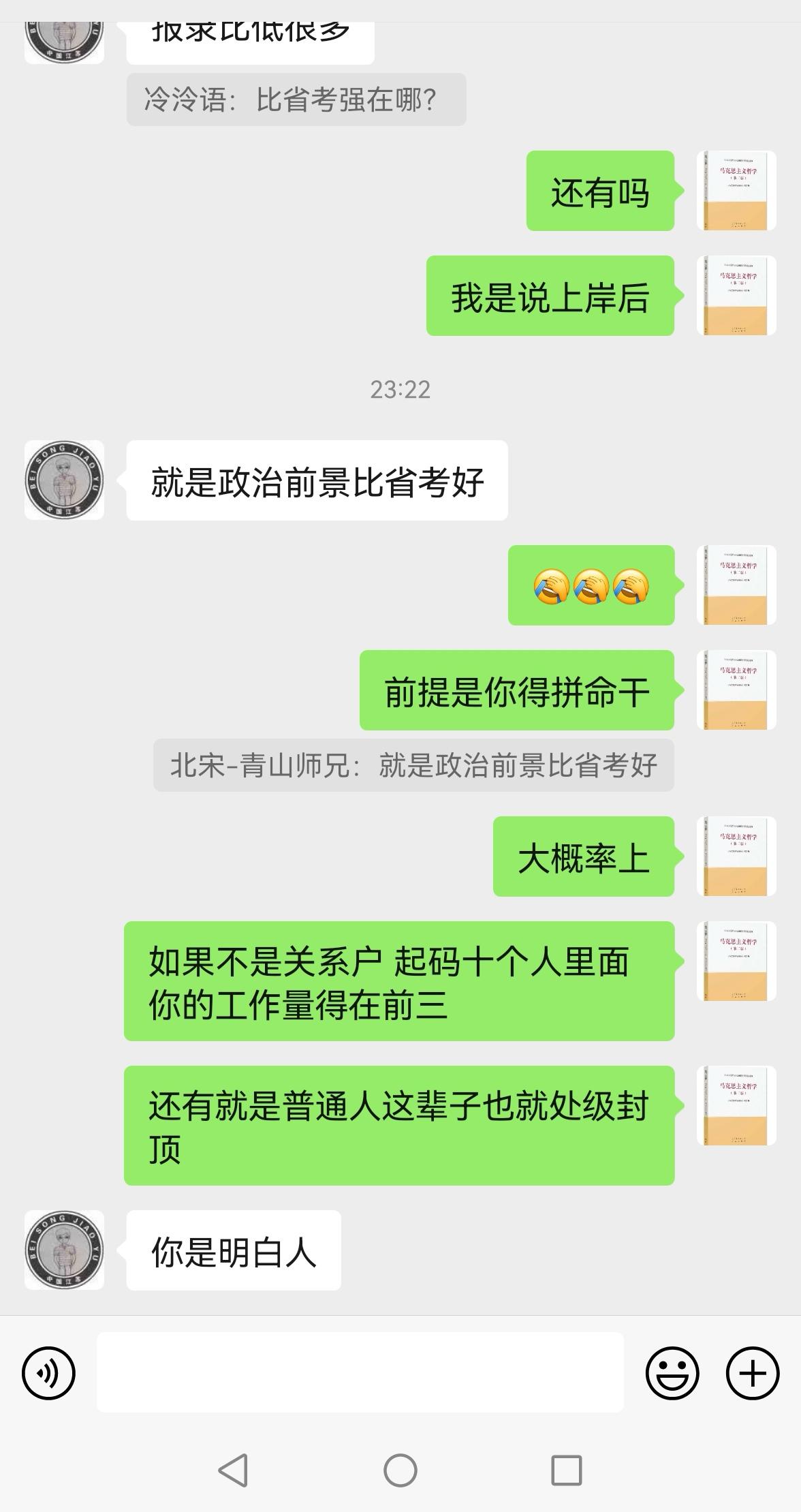 探讨性一交一乱一欲A片的影响与危害-第1张图片