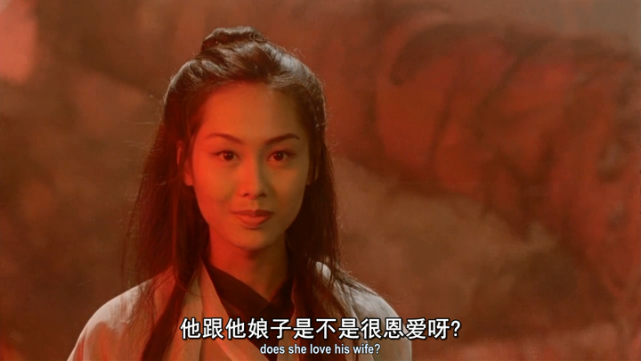 造梦西游2至尊宝造梦西游2，至尊宝的奇幻之旅-第1张图片