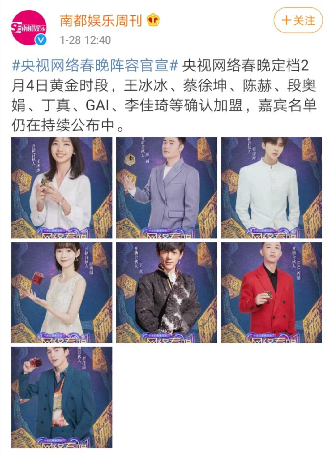 关于一小孩半夜给姐姐吃坤巴的温馨故事-第2张图片