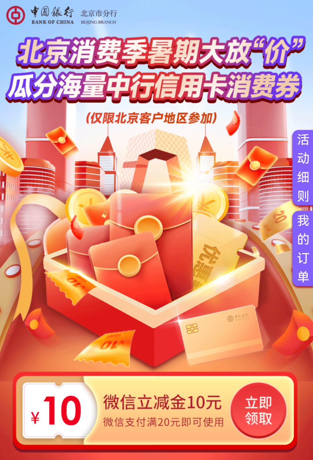 2022年亚洲卡一卡二卡三精品的魅力与影响