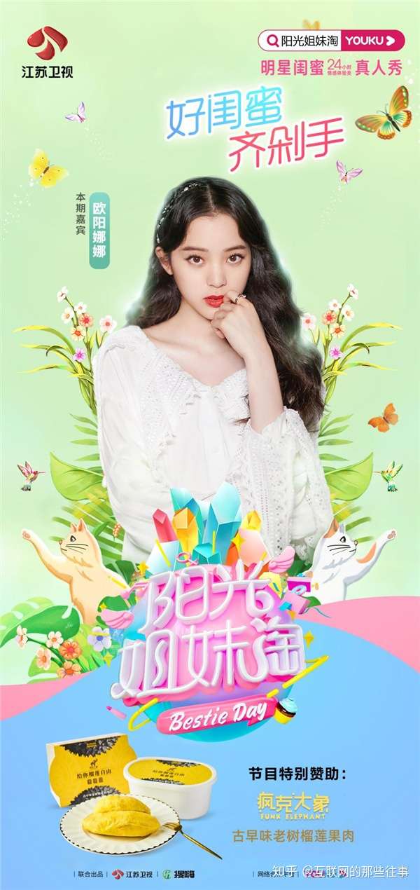 榴莲app让你流连忘返下载榴莲app，让你流连忘返的下载体验