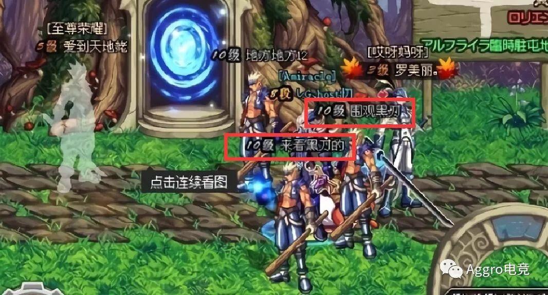 矮人的巨力黄金锤谁拿厉害矮人的巨力黄金锤-第1张图片