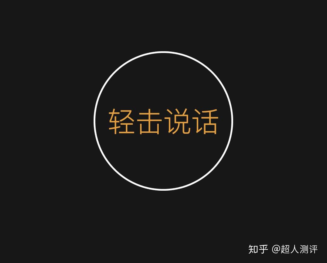ZOOM与人性ZOOM我放弃播放器ZOOM技术下的自我反思，人性与放弃播放器