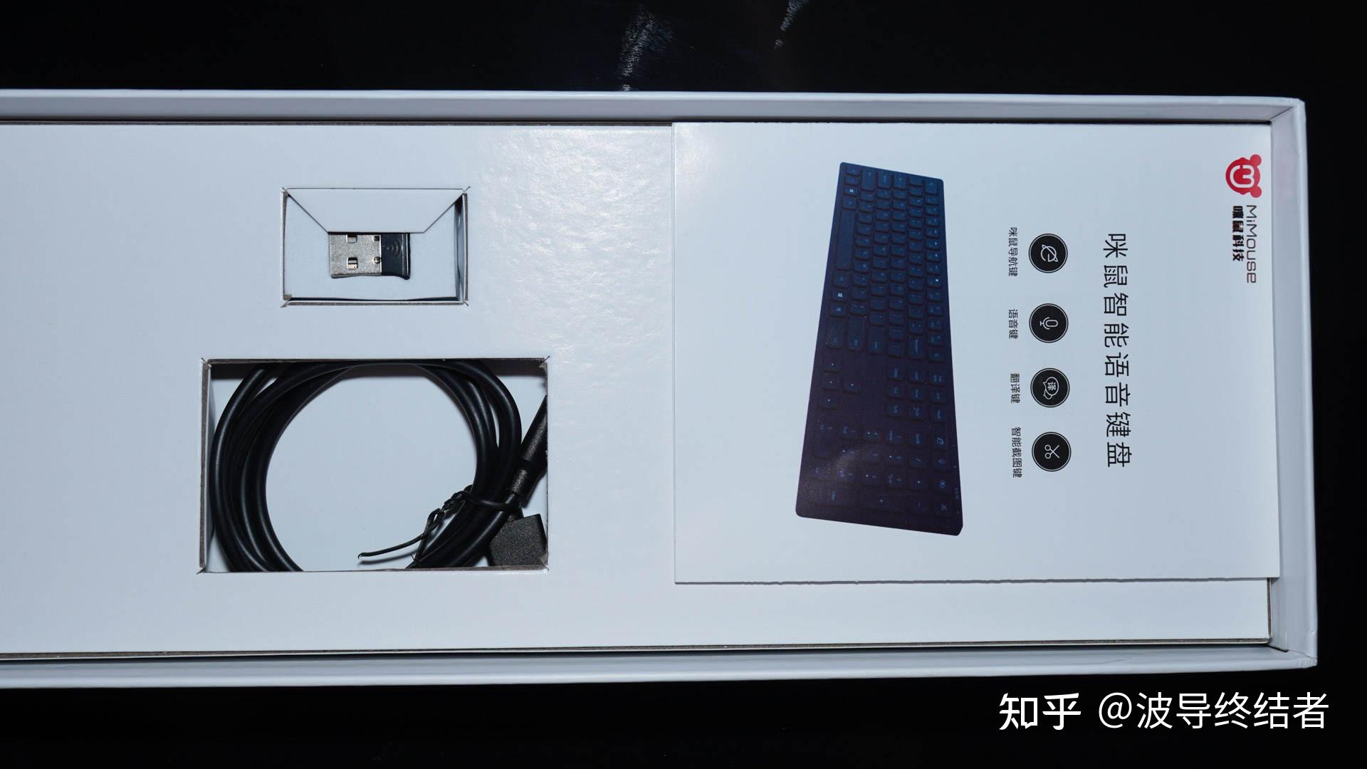 双福语音浏览器，引领语音浏览新时代-第2张图片